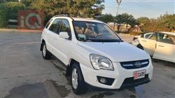 کیا سپۆرتاج